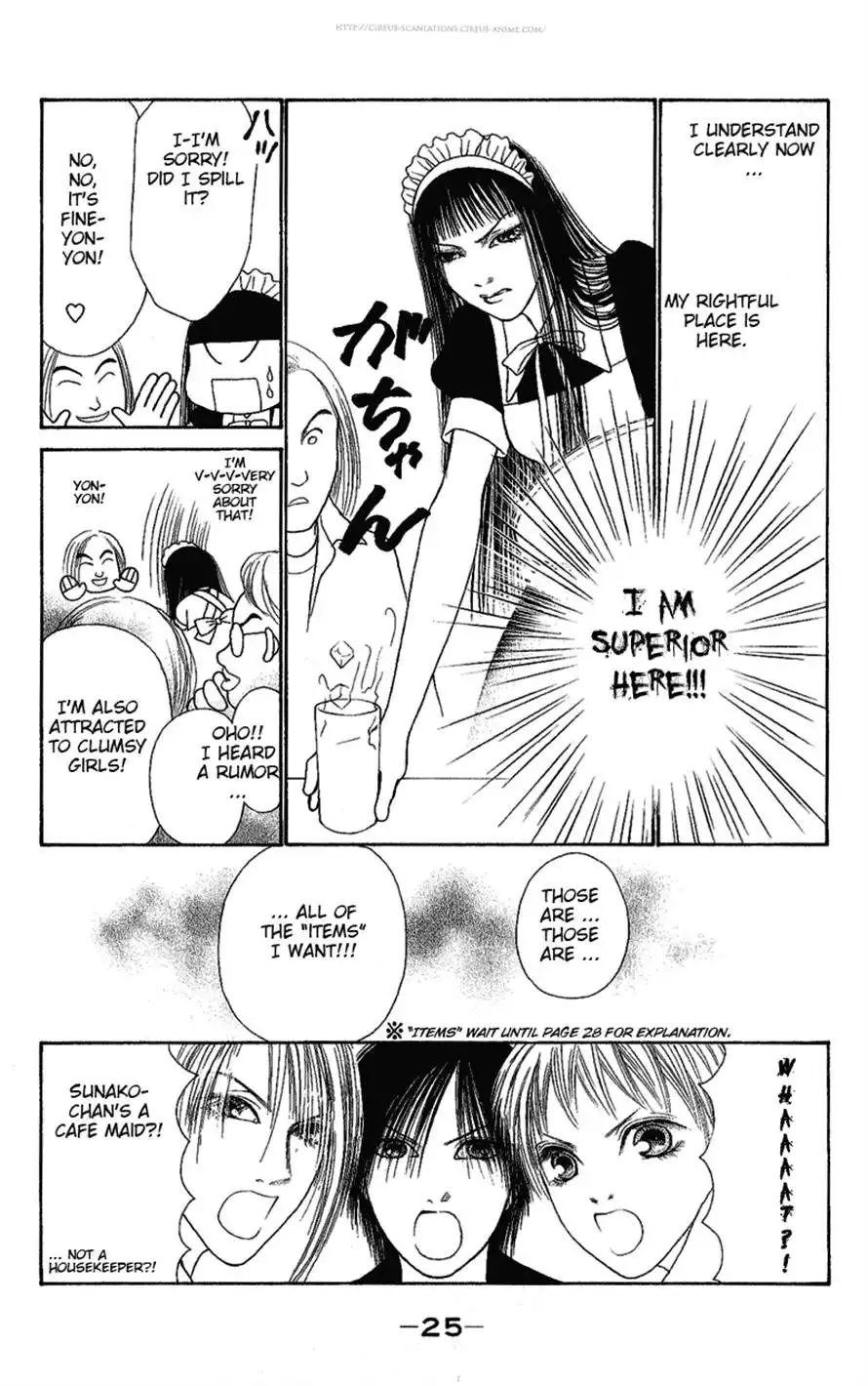 Perfect Girl Evolution Chapter 108 28